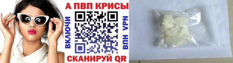 Где купить наркоту Егорьевск СОЛЬ  Бутират  ГАШ  МЕФ  Канабис  Cocaine 