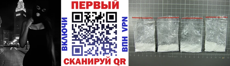 omg вход  купить наркоту  Егорьевск  АМФ Розовый 