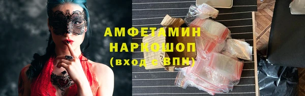 дистиллят марихуана Баксан