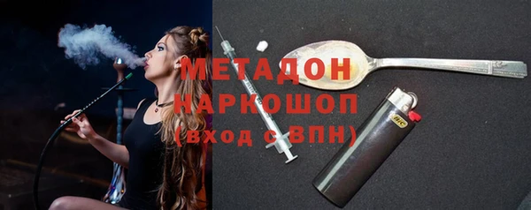шишки Балабаново