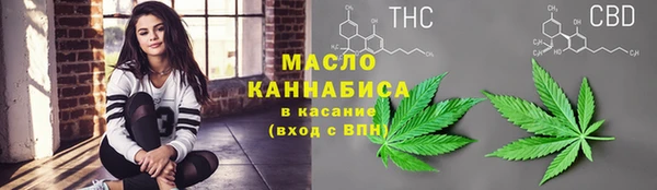 шишки Балабаново