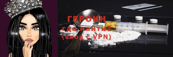 соль ск Сясьстрой