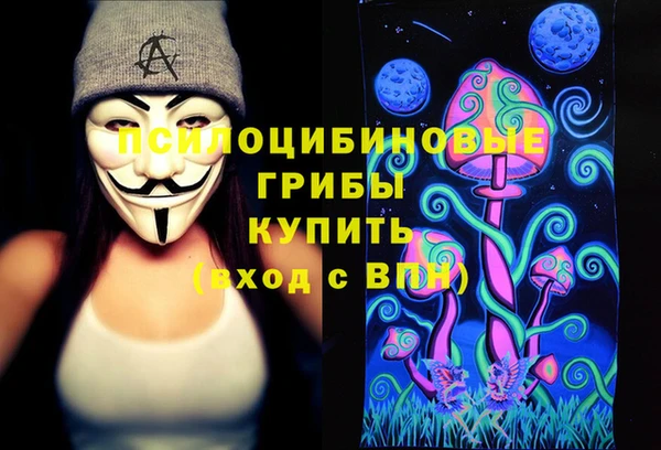 дистиллят марихуана Баксан