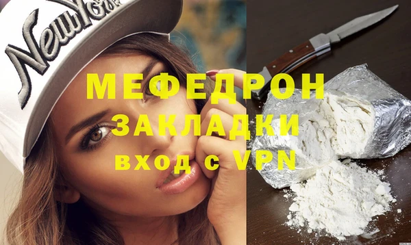 COCAINE Тайга