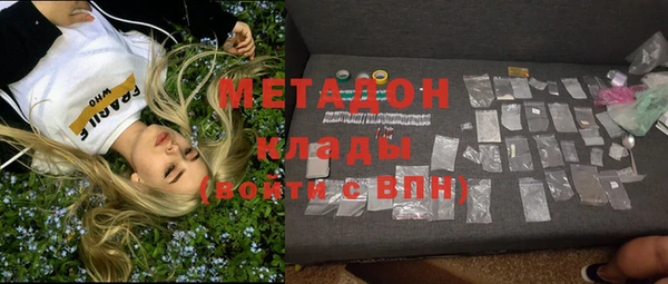 шишки Балабаново