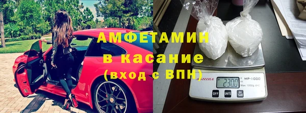 дистиллят марихуана Баксан