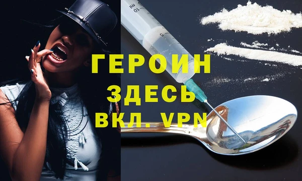 шишки Балабаново