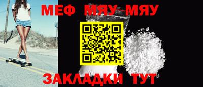 индика Азнакаево