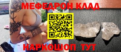 индика Азнакаево