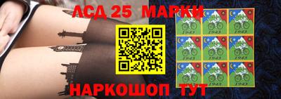 PSILOCYBIN Бийск