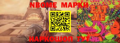 не бодяженный Абинск