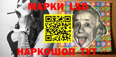 spice Берёзовский