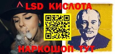 марихуана Абакан