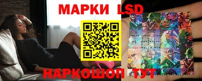 амфетамин Беслан