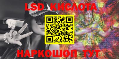 не бодяженный Абинск