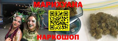 PSILOCYBIN Бийск