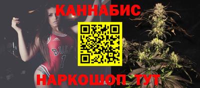 амфетамин Беслан