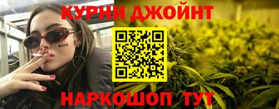 PSILOCYBIN Бийск