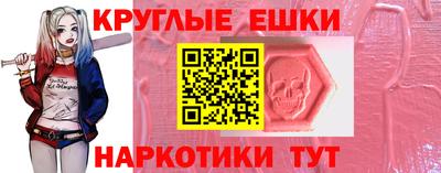 амфетамин Беслан
