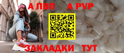 амфетамин Беслан