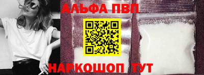амфетамин Беслан