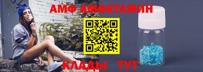 марихуана Абакан