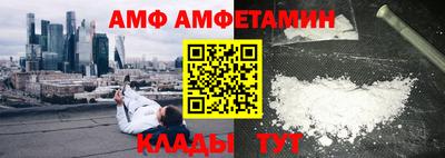spice Берёзовский