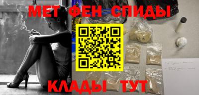 spice Берёзовский
