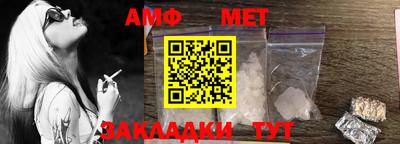 PSILOCYBIN Бийск