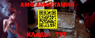 индика Азнакаево