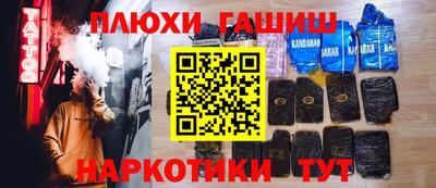 spice Берёзовский