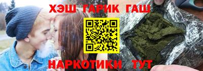амфетамин Беслан