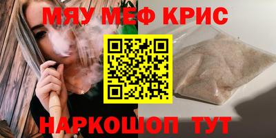 не бодяженный Абинск