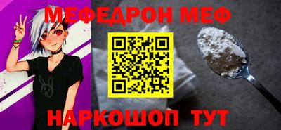 spice Берёзовский