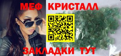 PSILOCYBIN Бийск