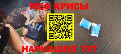 индика Азнакаево