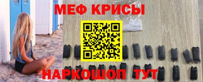 PSILOCYBIN Бийск