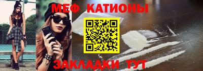 spice Берёзовский