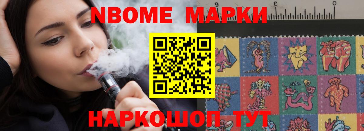 мега маркетплейс  Лсд 25 экстази ecstasy  LSD-25 экстази кислота  Вход с VPN  Егорьевск 